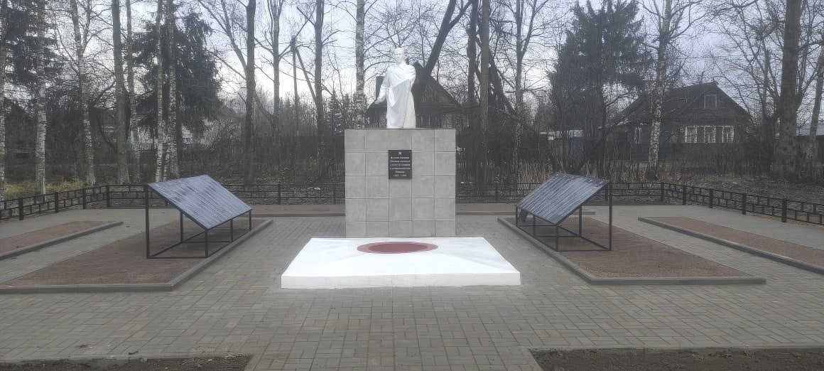 Кладбище советских воинов, погибших в годы Великой Отечественной войны, 1941-1944 гг.